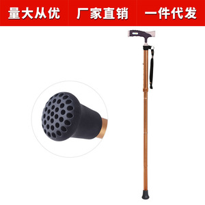 Bâton de marche télescopique en alliage d'aluminium Fushide, hauteur réglable, béquille simple, aide à la marche - Product Image 2