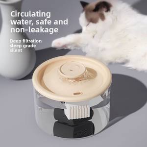 Distributeur d'eau automatique intelligent pour animaux de compagnie Filtre de circulation pour fontaine d'eau pour chaton en plastique pour chiens chats - Product Image 3