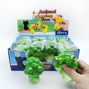 Jouets anti-stress Jincan en forme de brocoli, jouets étonnants pour filles de 5 à 7 ans, vente chaude - Product Image 1