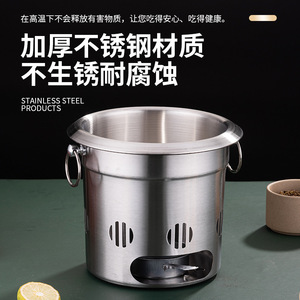 Reunion Skewers Hot Pot Stainless Steel 2.1L-4L Portable Outdoor Cooking Pot With Alcohol Stove For Camping BBQ - Product Image 4
