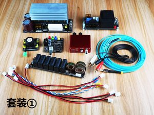Placa controladora de bobina Tesla DRSSTC, interruptor GDT, módulo inversor de puente completo, kit básico, placa controladora DRSSTC W686 - Product Image 4