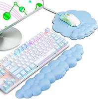 Tapis de souris gel repose-poignets pour clavier, tapis de souris Cloud avec repose-poignets, tapis de souris ergonomique avec support de poignet