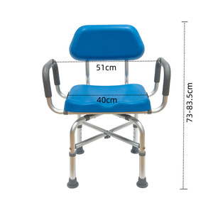 Chaise de douche Rongfu bleue pivotante en alliage d'aluminium, équipement de sécurité pour la salle de bain pour personnes âgées et femmes enceintes - Product Image 3