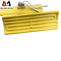 Plaque chauffante en céramique infrarouge lointain électrique 220v 200w 500w Elstein Ir pour le chauffage Sunna