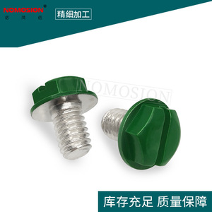 Green Hex Head Machine <b>Screw</b> M8x12 Steel Nickel Plated <b>Flat</b> Tail With Plastic Cap - Product Image 5