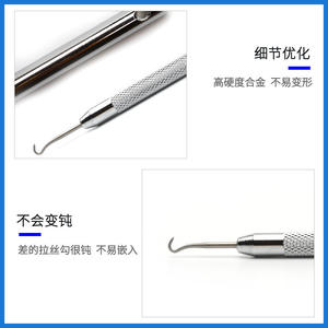 Cepillo para gafas Keyou con gancho cepillado de 117 mm, herramienta antideslizante de acero inoxidable sin marco para reparación de gafas de media montura - Product Image 3