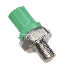 Capteur de cliquetis 30530-PXH-003 30530-P5M-01 pour remplacement et réparation de capteur automobile - Product Image 2