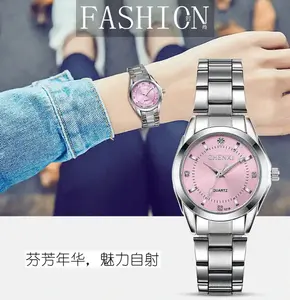 CHENXI 021B Orologio da Polso Analogico da <span class=keywords><strong>Donna</strong></span>, Movimento al Quarzo Originale, Cinturino in Acciaio Inossidabile, Design Semplice per Signore - Product Image 2