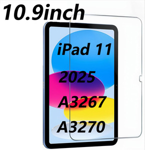 Protection d'écran Paperfeel compatible avec iPad 11 10,9 pouces 2025 - Product Image 1