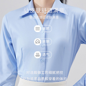 Women's White Long Sleeve Shirt Solid Color Poplin <b>Work</b> Uniform Professional Elegant Commuter Blouse Spring Autumn - Product Image 4