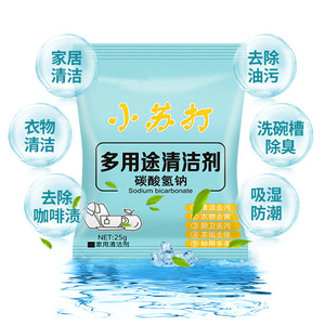 Limpiador Multiusos con Bicarbonato de Sodio 25g, Limpiador Doméstico Ecológico - Product Image 2