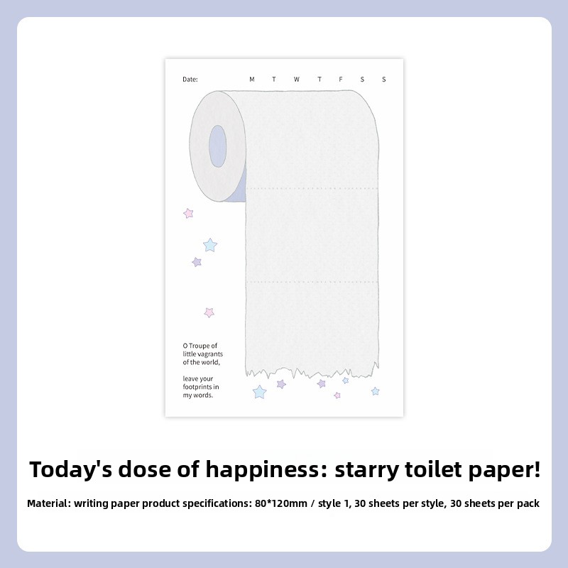 Una carta igienica con stampe di stelle