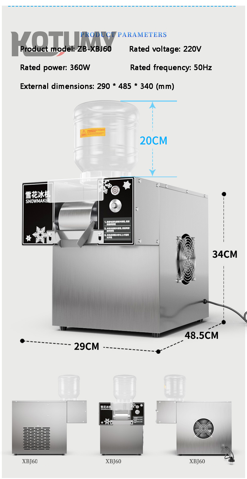 60kg/days Commercial Snowflake Ice Machine - Video Inspection