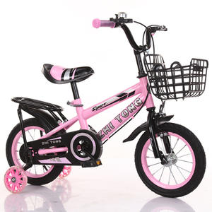 Vélo pour enfants Zhi Tong, cadre en acier de 16 pouces avec panier, siège réglable pour enfants de 2 à 9 ans - Product Image 2