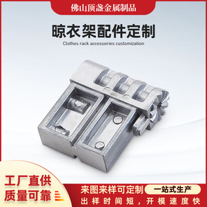 Top <b>Cup</b> Metal Aluminum Alloy Die Casting Parts Durable Structural Components For Metallurgy Applications <b>Custom</b> Made Size - Product Image 5