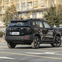 Jetour T1 2025 1.5L Turbo Transmission Automatique Conduite à Gauche SUV Intermédiaire Essence Cuir R18