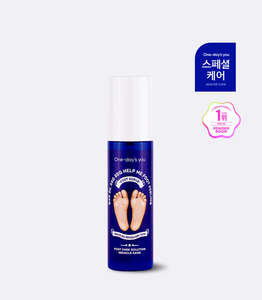 Mascarilla Exfoliante para Pies GAK ZIL SSG, Crema Herbal para Talones Secos y Agrietados, Exfoliación de Piel Muerta, Eliminación de Callosidades - Product Image 5