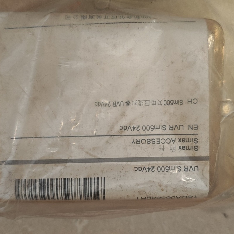 NS44E-25 NS44E25 <strong>Contactor</strong> 10A 220V for PLC