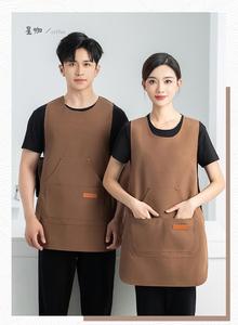 Delantal de Cocina Funcional con Tirantes Ajustables en el Cuello y Lazos en la Cintura, Personalizable para Restaurante, Uniforme Unisex de Poliéster/Algodón - Product Image 3