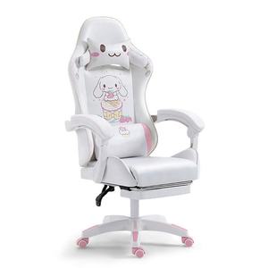 Cómodo respaldo <span class=keywords><strong>Cinnamoroll</strong></span> Gaming Chair Girls Cute Computer Sillón Home Swivel Lifting <span class=keywords><strong>Silla</strong></span> ajustable con reposapiés - Product Image 3