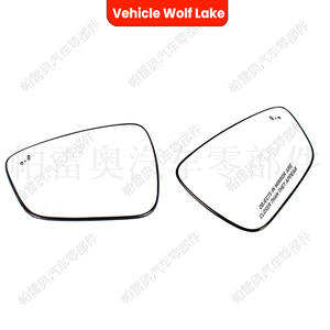 กระจกมองข้างสำหรับรถยนต์ลาย Ford Escape 2020-2023อะไหล่ด้านซ้ายขวา LJ6Z 17K707 a D - Product Image 4