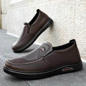 Chaussures de sport pour hommes grandes tailles, transfrontalières, en gros, tissées, respirantes, à enfiler, pour la course et le quotidien, été, couleur unie - Product Image 1