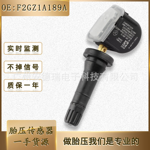 Tire Pressure Sensor F2GZ1A189A External For Ford F Series F 150 Lincoln Truck 900 Measurement Range - Product Image 5