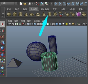 Última Versión de la Serie 2022-2026 de Autodesk <span class=keywords><strong>Maya</strong></span>, Segura y Estable, Licencia de 3 Años - Product Image 4
