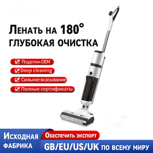 เครื่องดูดฝุ่นแบบเปียกและแห้งไร้สาย 170W ใช้พลังงานจากแบตเตอรี่ สำหรับห้องนั่งเล่น ห้องนอน สำนักงาน ห้องครัว - Product Image 4