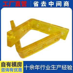 Polyurethane <b>Corner</b> <b>Protectors</b> L Shape Customizable Size Rubber Protective Padding For Furniture Edge Protection - Product Image 2