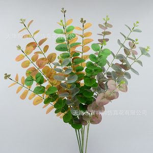 Planta Artificial de Hojas de Dinero de Dongchen Crafts, 30cm-100cm, Flores en Jarrón, Decoración Verde para el Hogar, Accesorios para Bodas - Product Image 4