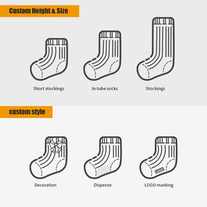Chaussettes d'été fines en maille pour enfants, sans couture, en coton respirant, pour garçons et filles - Product Image 4