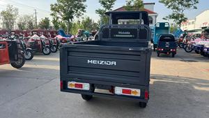 Heavy-Duty Tricycle - Product Image 4