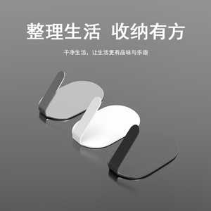 Stainless Steel Adhesive <b>Hooks</b> Rectangle 10kg Load Wall Mounted Bathroom <b>Kitchen</b> Storage <b>Hook</b> - Product Image 4