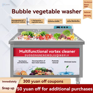 เครื่องล้างผักและเนื้อสัตว์เชิงพาณิชย์อัตโนมัติเต็มรูปแบบ - Product Image 2