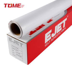 Rouleaux de vinyle auto-adhésif TOME EJET pour impression / Rouleaux de vinyle adhésif PVC - Product Image 1
