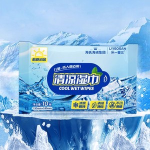 Lingettes Rafraîchissantes Haier - Menthe Fraîche Douce Sans Alcool Petits Paquets - Produit Authentique - Product Image 1