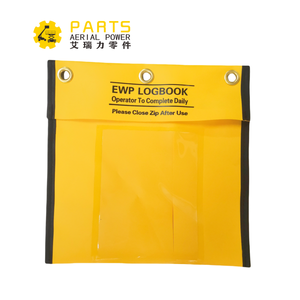 CARNET EWP compatible pour les pièces de machines de construction d'accès - Product Image 5