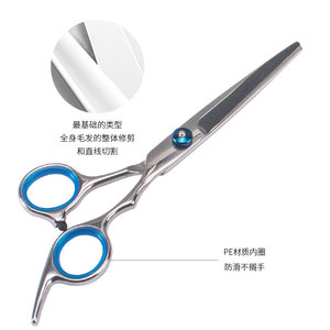 Professional Thinning Hair Scissors Silver All Steel Right Handed For Home Use With Pe Grip Anti Slip Design - Product Image 2