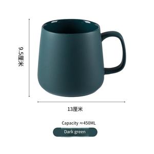 Estilo Nórdico Personalização Sublimação Logotipo Simples Colorido Fosco Cor Sólida Café Porcelana Cerâmica Caneca Copo - Product Image 5