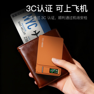 พาวเวอร์แบงค์ 5000mAh ชาร์จไร้สาย พร้อมหน้าจอ LCD สีเทา - Product Image 5