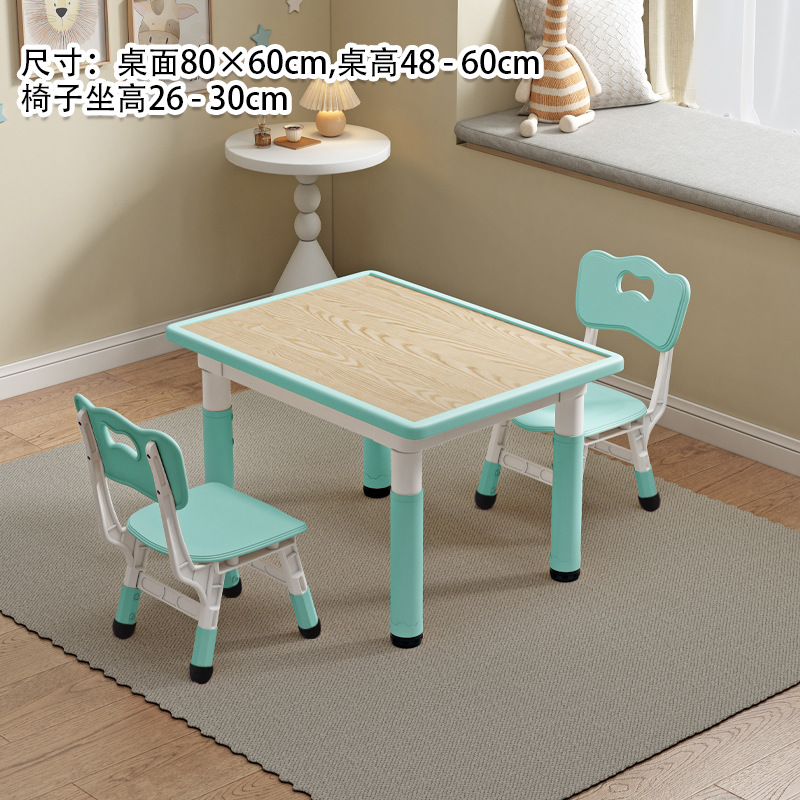 Grain de bois vert menthe