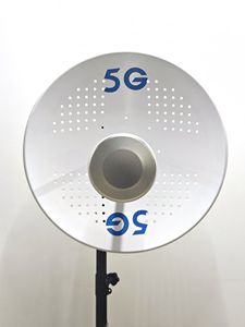 22dbi 60CM Antenna WiFi Signal Amplifier 698-3800MHz <b>Repeaters</b> Category Product G15611B 5G Antenna - Product Image 2