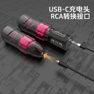 Máquina de pluma de tatuaje de batería inalámbrica 1500mAh Batería grande gradiente camuflaje tatuaje pistola Rca conector máquina de tatuaje rotativa - Product Image 5