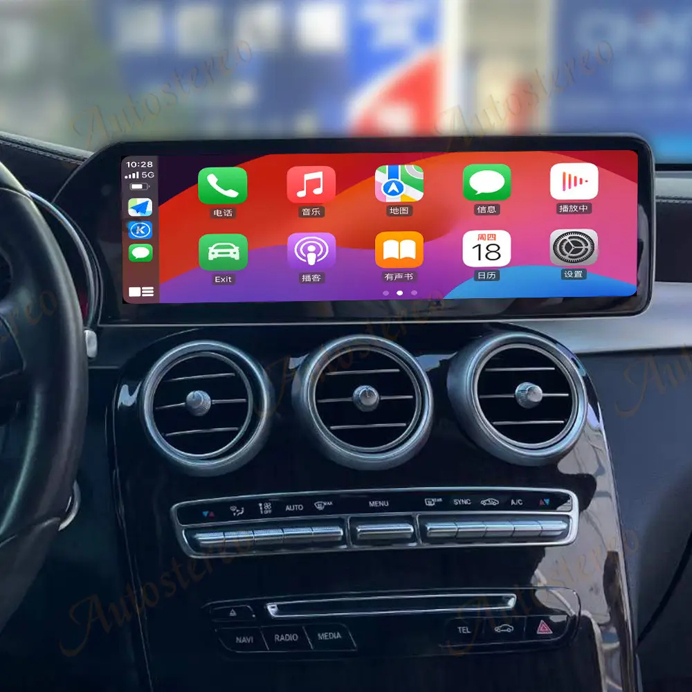 14,9 3K Carplay Android 13 para MERCEDES BENZ Clase C W205 C200 C260 C300 GLC X253 unidad principal de navegación GPS para coche reproductor Multimedia