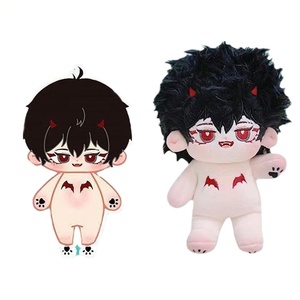 CustomPlushMaker Com Toyseei – Figurine Étoile Adorable de Haute Qualité, Poupée en Coton Mignonne, Jouets en Peluche Personnalisés pour Idoles Anime et K-Pop, Faible MOQ - Product Image 1