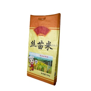 Usine personnalisé laminé BOPP 10kg 20kg 25kg 50kg sacs d'engrais sac de <span class=keywords><strong>riz</strong></span> <span class=keywords><strong>avec</strong></span> propre <span class=keywords><strong>logo</strong></span> - Product Image 1