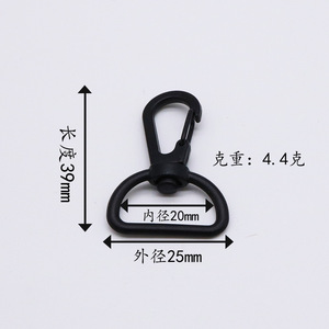 Ruiheng Spring Buckle Alloy Dog Buckle 36mm Length 18mm Outer Diameter Durable Pet Leash Hardware Accessory - Product Image 4