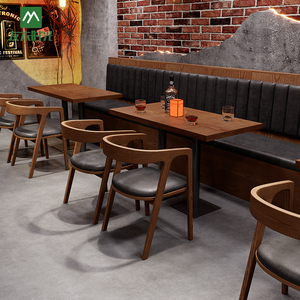 Conjunto de Mesa y Sillas de Madera Moderna Contemporánea, No Plegable, <span class=keywords><strong>para</strong></span> Restaurante, Bistro, <span class=keywords><strong>Muebles</strong></span> de Comedor Ecológicos <span class=keywords><strong>para</strong></span> Cafeterías y Salones de Té - Product Image 1