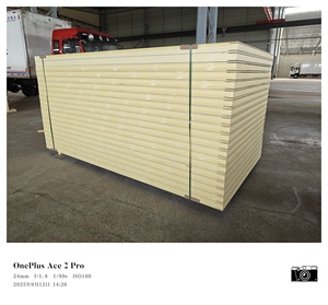 थर्मोप्लास्टिक बोर्ड और दीवार और छत टिकाऊ वाटरप्रूफ बिल्डिंग सजावट सामग्री के लिए - Product Image 5